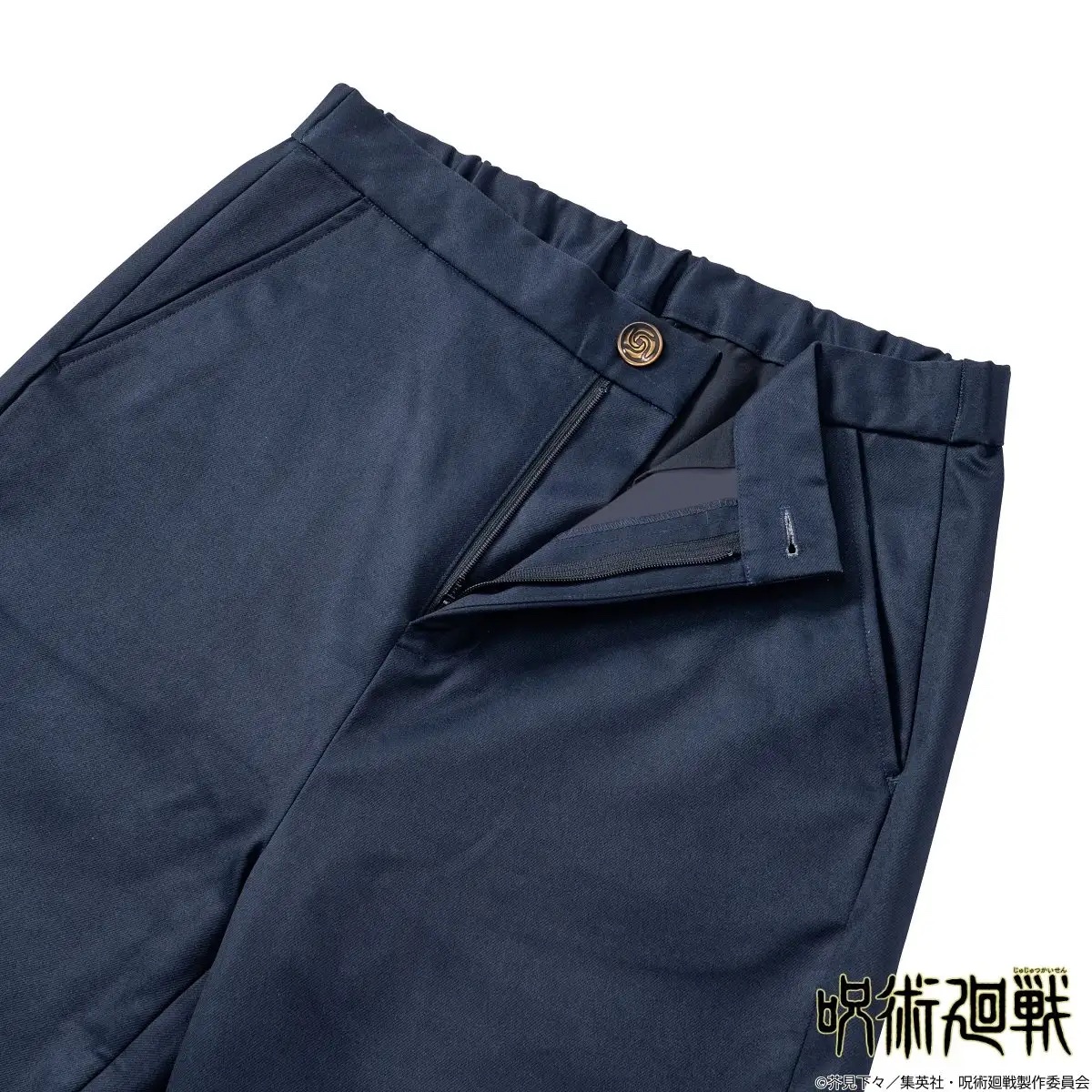 上下半身分開販售！《咒術迴戰》五條悟、夏油傑同款咒術高專制服來啦！