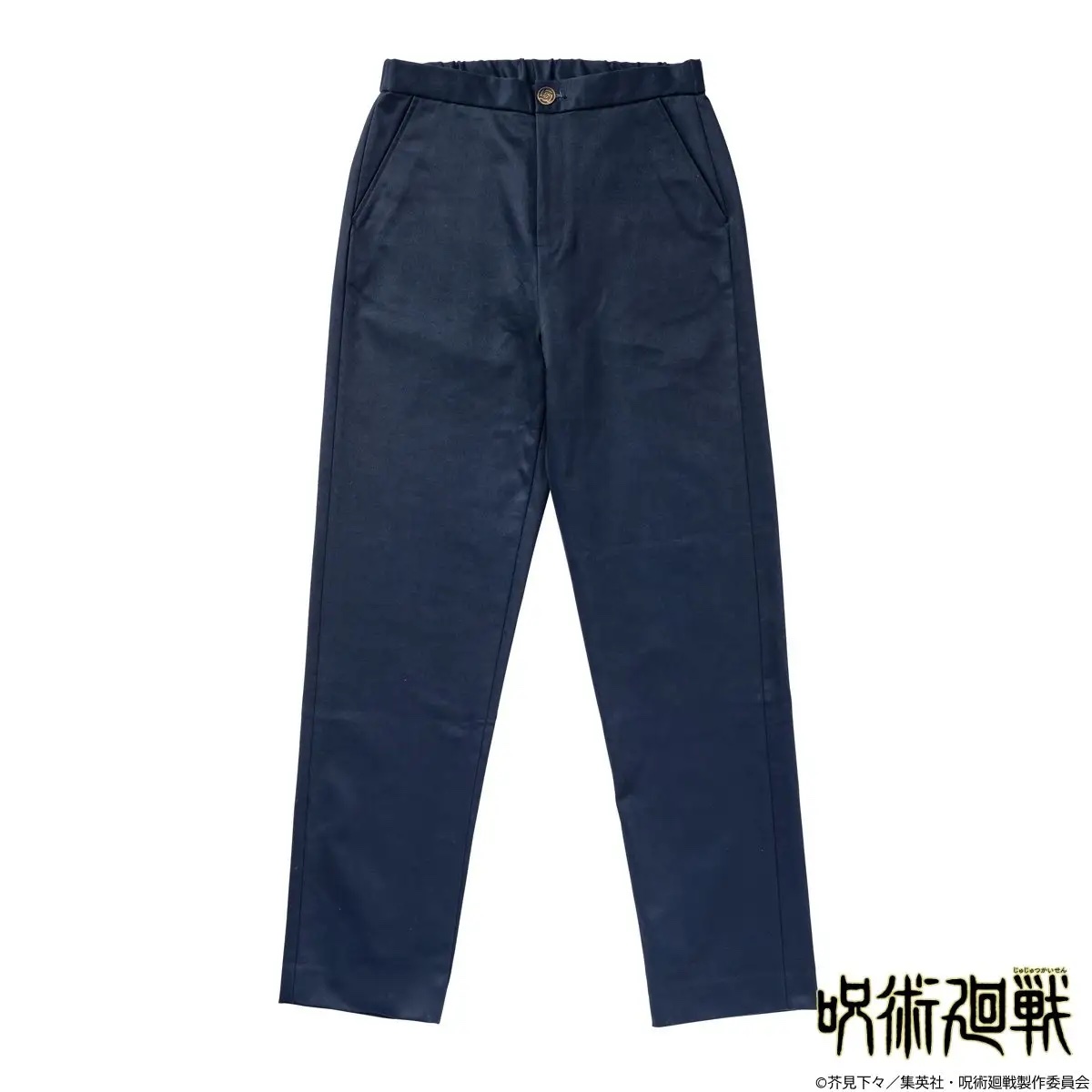 上下半身分開販售！《咒術迴戰》五條悟、夏油傑同款咒術高專制服來啦！