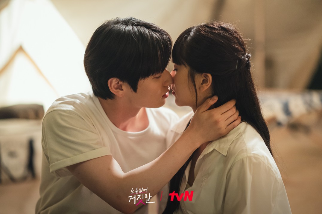 網議熱播劇「最愛韓劇 CP」TOP 5！南宮珉 & 安恩真收視屢創新高！《Moving異能》夫妻檔簡直天生一對！