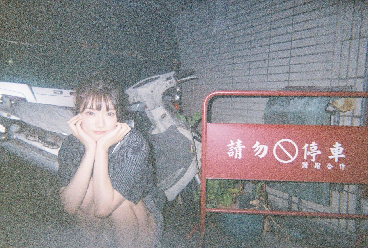 「AV 超新星」竟然喜歡這一味！宮下玲奈 發文大讚「這家店」的台灣餐點