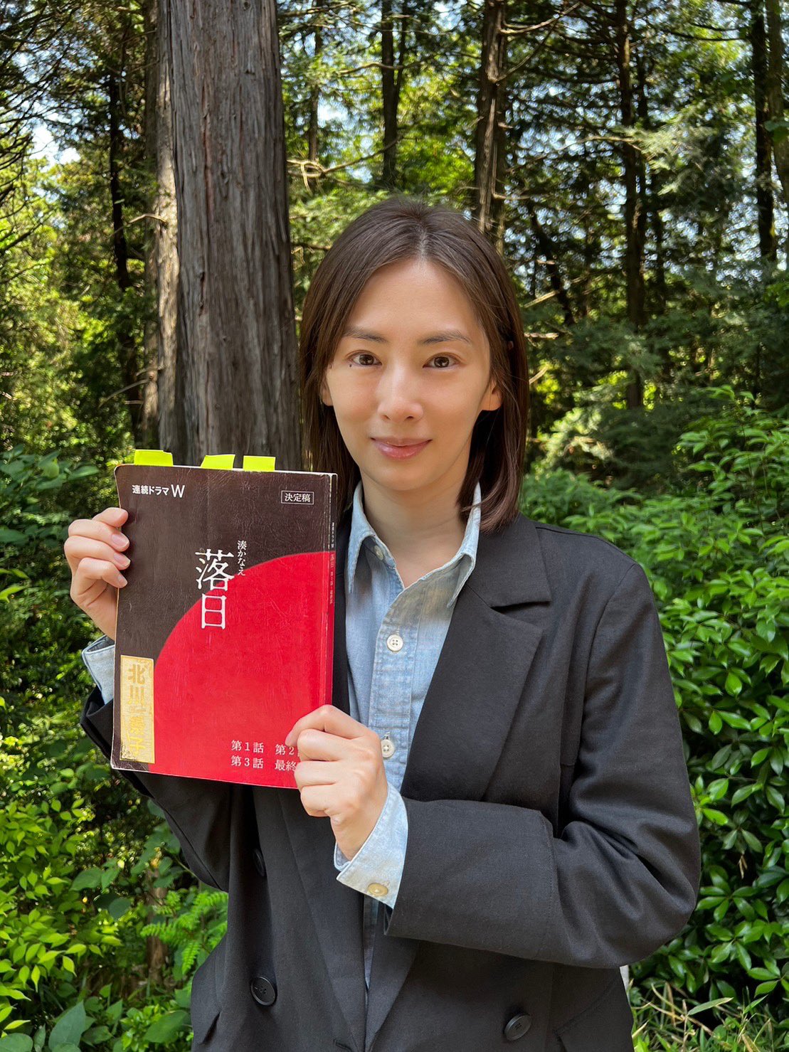 恭喜！北川景子宣布懷二胎　老大剛過 3 歲生日親曝一事請粉絲諒解