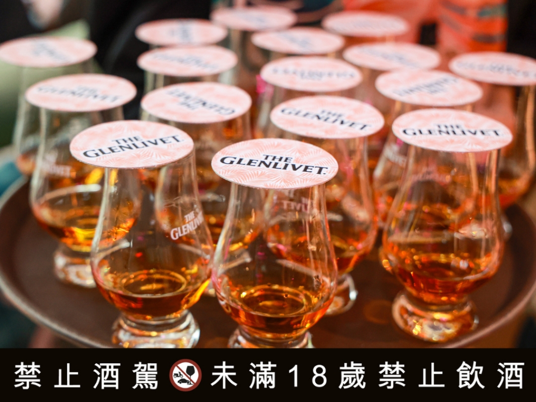 格蘭利威「13 年熱帶蘭姆桶單一麥芽威士忌」獨獻台灣！飛出國才有機會相遇的甜美熱帶風味！