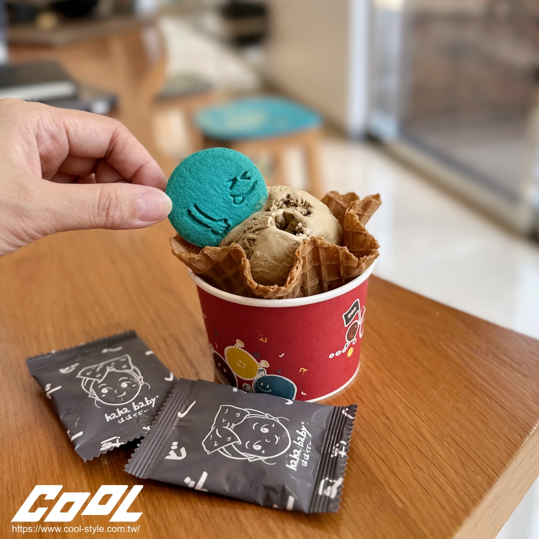 出門找新鮮｜買一送一！7-11Ｘ珍煮丹全新「蜜桃風味霜淇淋、黑糖QQ牛奶冰淇淋」限時開賣！