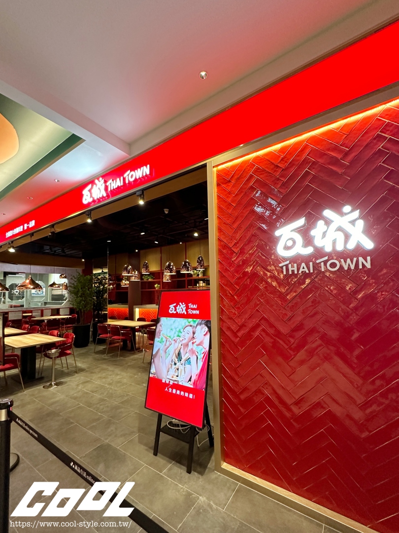 亞洲最大「誠品生活新店裕隆城」開箱帶逛！10米迎賓巨兔、絕美天井書店、顛倒迷宮、250 家品牌進駐...亮點多多