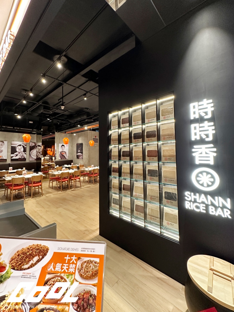 亞洲最大「誠品生活新店裕隆城」開箱帶逛！10米迎賓巨兔、絕美天井書店、顛倒迷宮、250 家品牌進駐...亮點多多