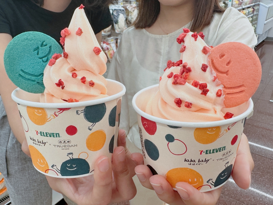 出門找新鮮｜買一送一！7-11Ｘ珍煮丹全新「蜜桃風味霜淇淋、黑糖QQ牛奶冰淇淋」限時開賣！