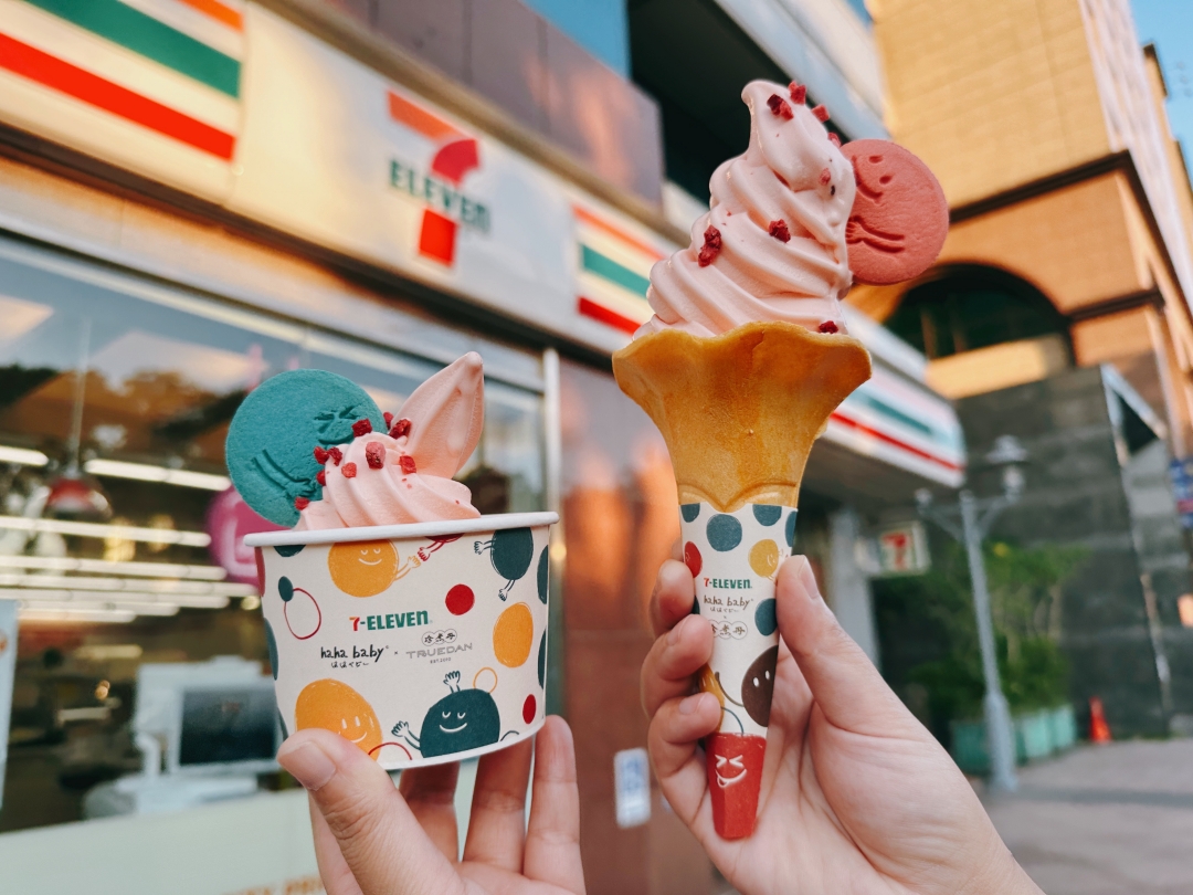 出門找新鮮｜買一送一！7-11Ｘ珍煮丹全新「蜜桃風味霜淇淋、黑糖QQ牛奶冰淇淋」限時開賣！