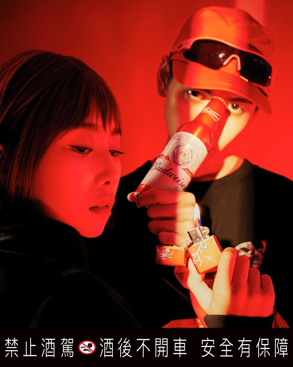 派對之王百威 Budweiser 橫跨音樂時尚領域，攜手新生代電音 DJ 啟動年度限定活動「BUDXVIBE」！