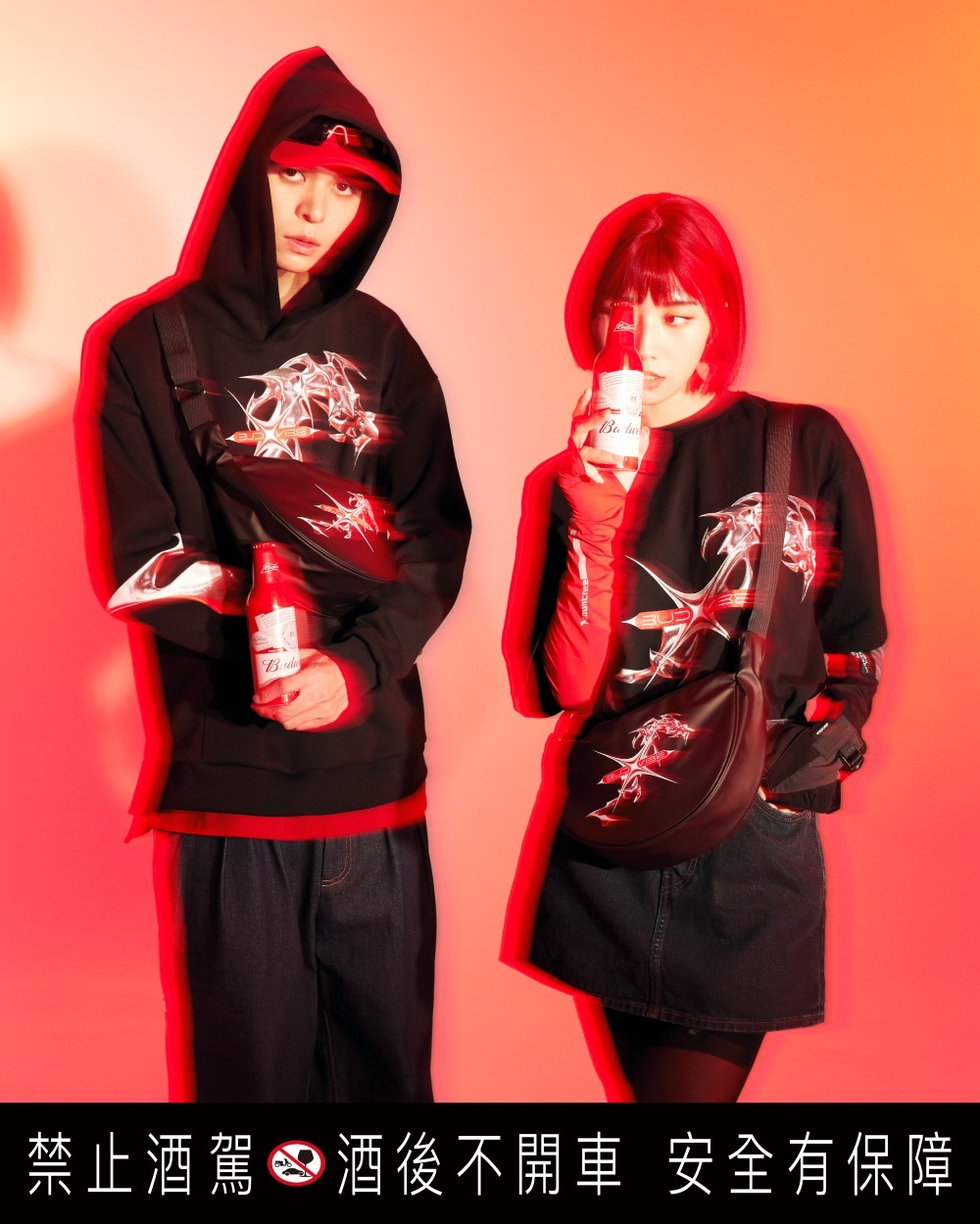 派對之王百威 Budweiser 橫跨音樂時尚領域，攜手新生代電音 DJ 啟動年度限定活動「BUDXVIBE」！