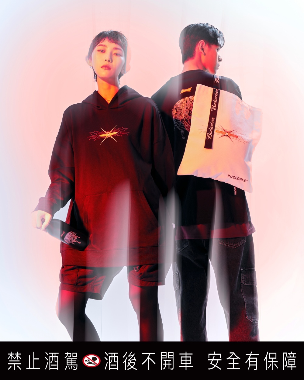 派對之王百威 Budweiser 橫跨音樂時尚領域，攜手新生代電音 DJ 啟動年度限定活動「BUDXVIBE」！