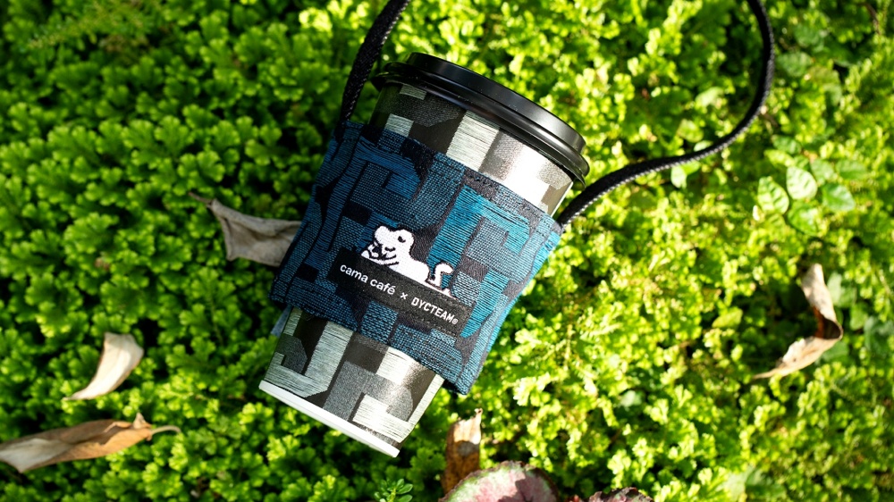 秋季最 Chill 的跨界合作！ DYCTEAM x cama café 打造聯名服飾和限定飲品