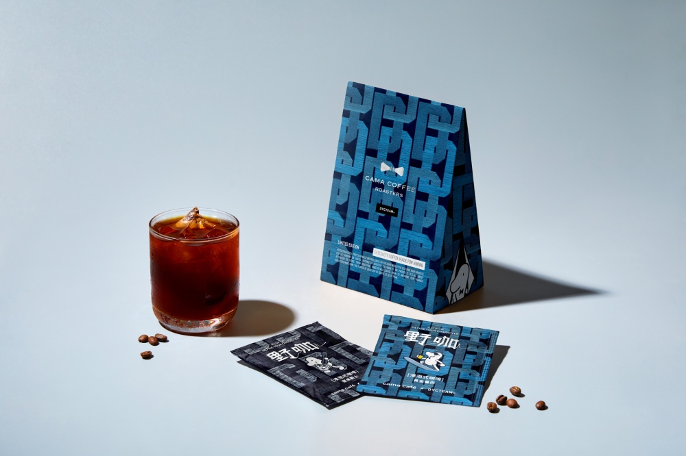 秋季最 Chill 的跨界合作！ DYCTEAM x cama café 打造聯名服飾和限定飲品