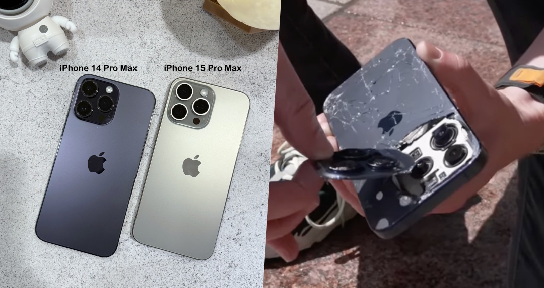 iPhone 15 Pro「跌落測試」結果出爐：　超堅固鈦金屬＋弧形邊緣設計不太耐用