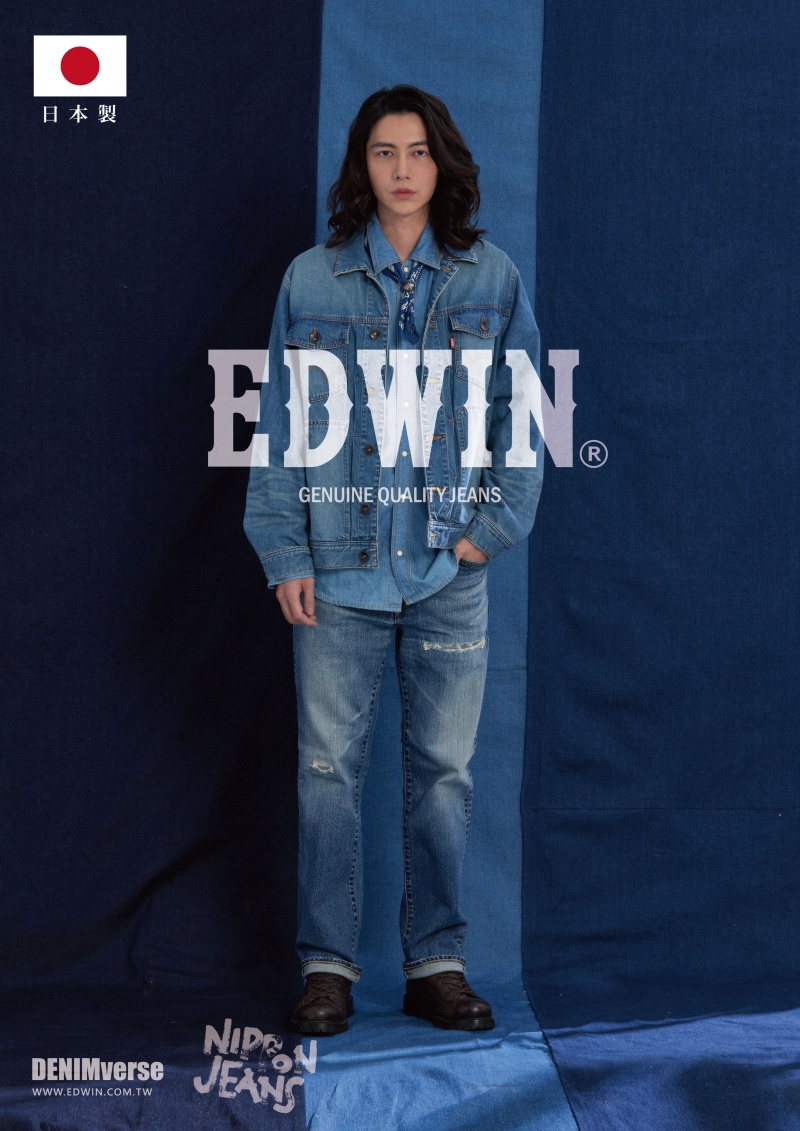 EDWIN 打造全球限量 900 件的 NIPPON JEANS(NJ) 系列，將永續與工藝並進！