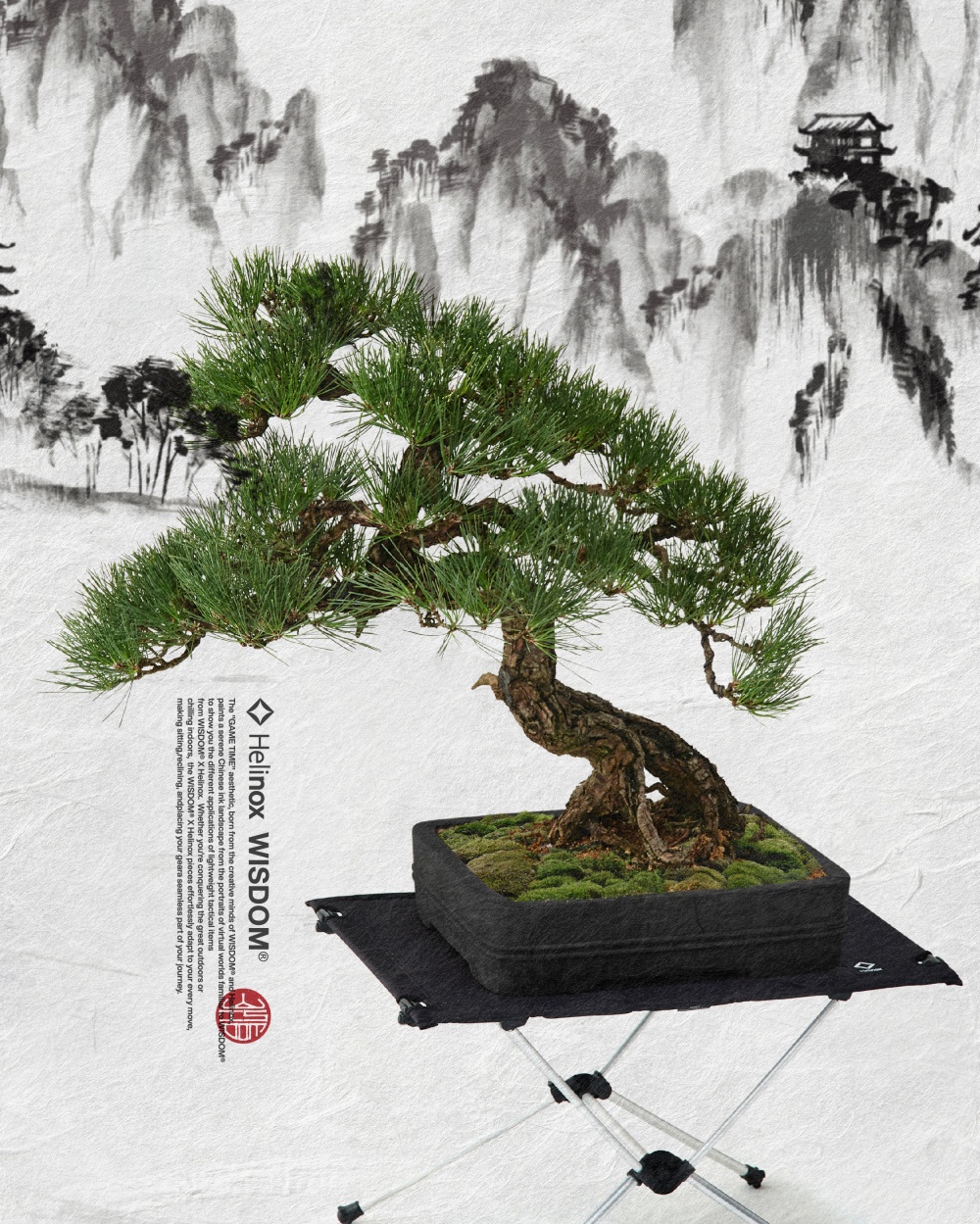 暗黑機能風格注入！ WISDOM® x Helinox 「 GAME TIME 」 重磅聯名戶外系列登場