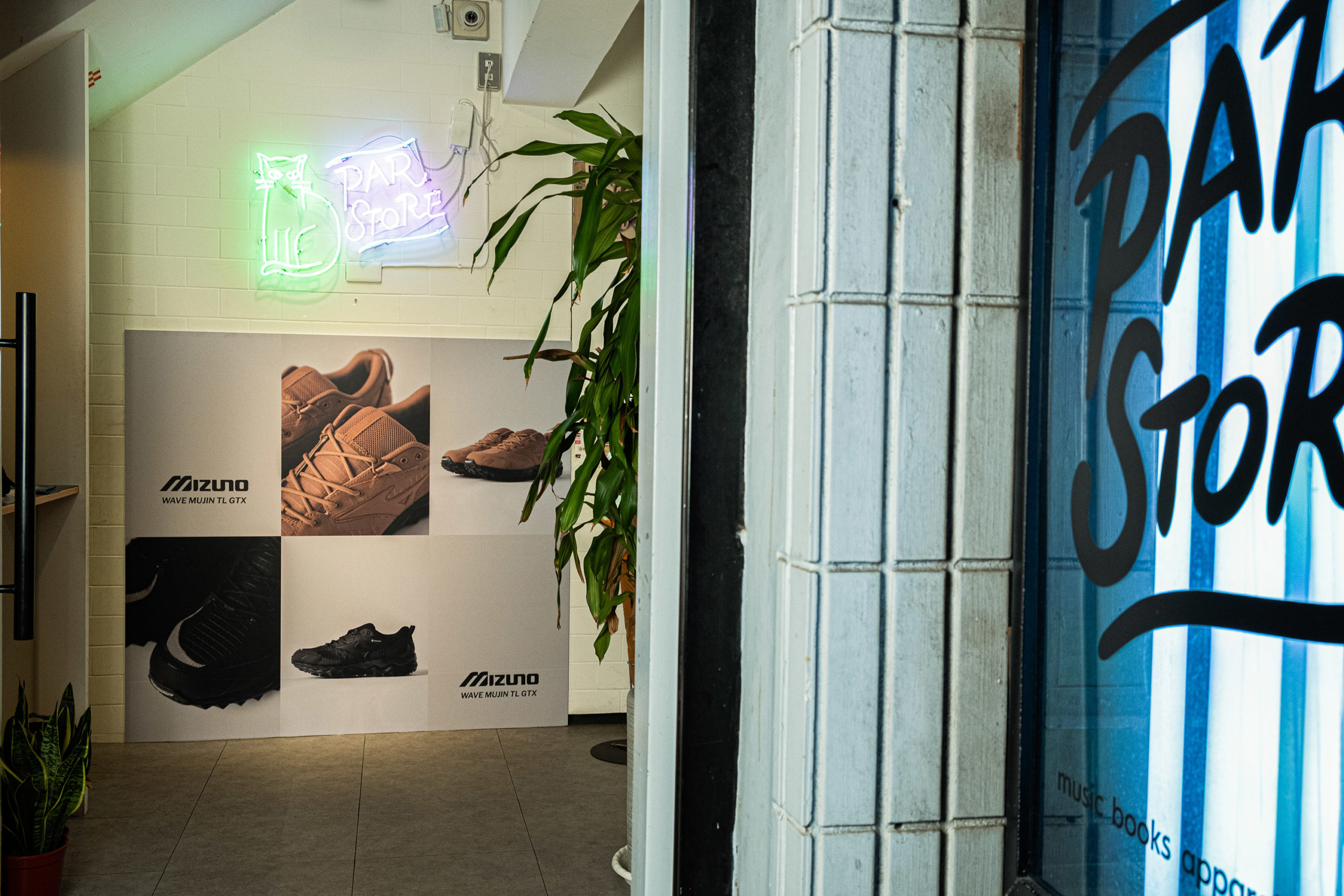 就是這個週末！MIZUNO全新WAVE MUJIN TL GTX 配色以及NOMAD PACK正式登陸，攜手風格選物店鋪揭露越野潮流新風貌