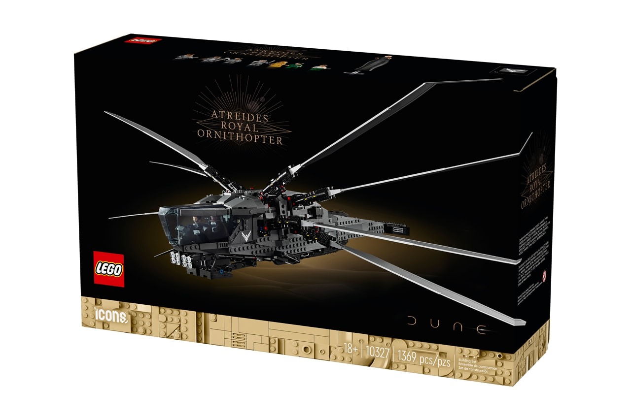 夢寐以求！LEGO 推出《沙丘》「皇家撲翼機」機體模型