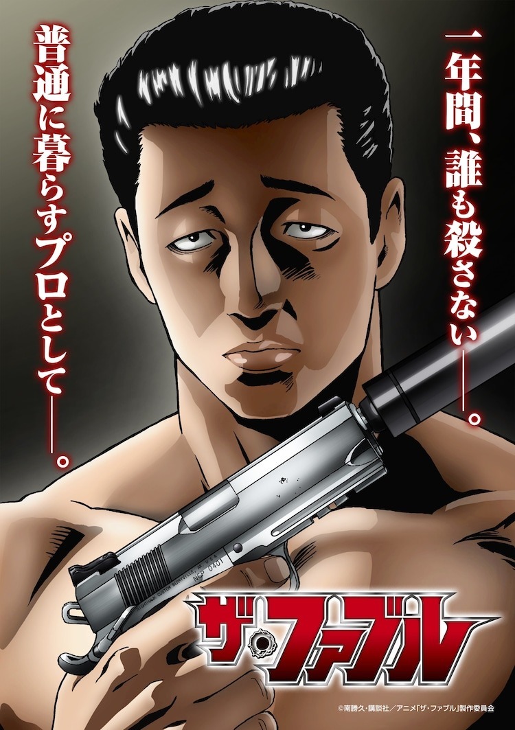 總編你來當｜讓你在夜裡不再孤單！夜間限定：「嘻哈對我們來講早已是深入骨髓的東西，就像處在武學的最高境界『心中無劍勝有劍』。」