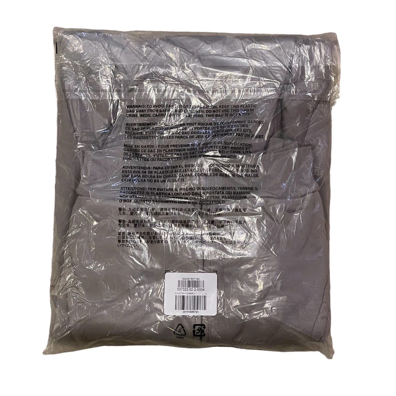 還有機會！潮流店鋪將發售 YEEZY GAP 「未發表」的服飾單品