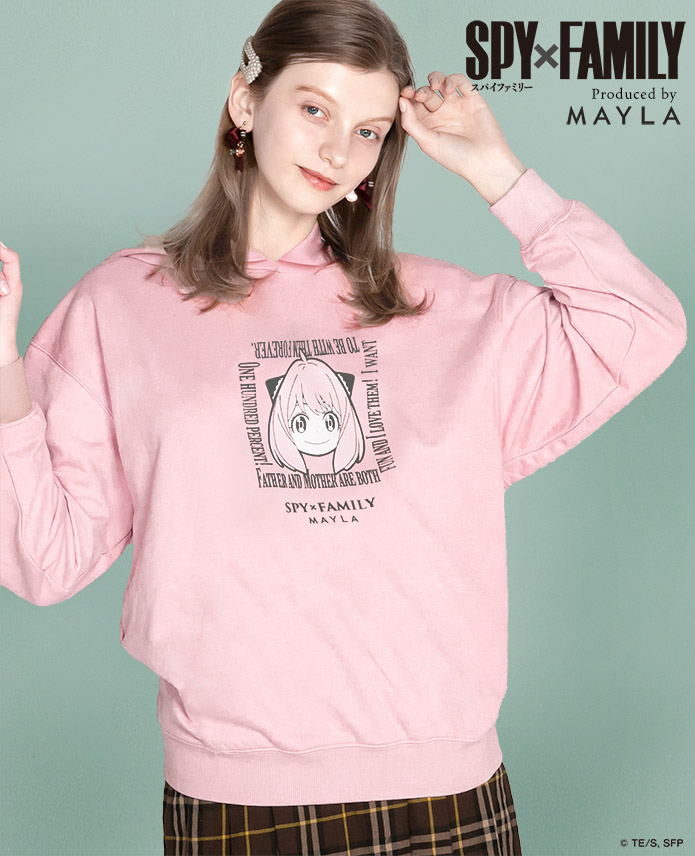 想成為安妮亞嗎？《間諜家家酒》x  MAYLA 聯名服飾系列正式登場