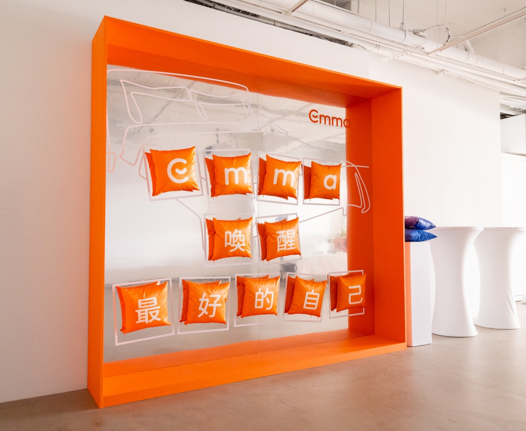 德國 Emma「療癒好眠快閃主題館」限時免費入場！預約早鳥體驗聯名調酒、舒眠枕頭好禮免費送