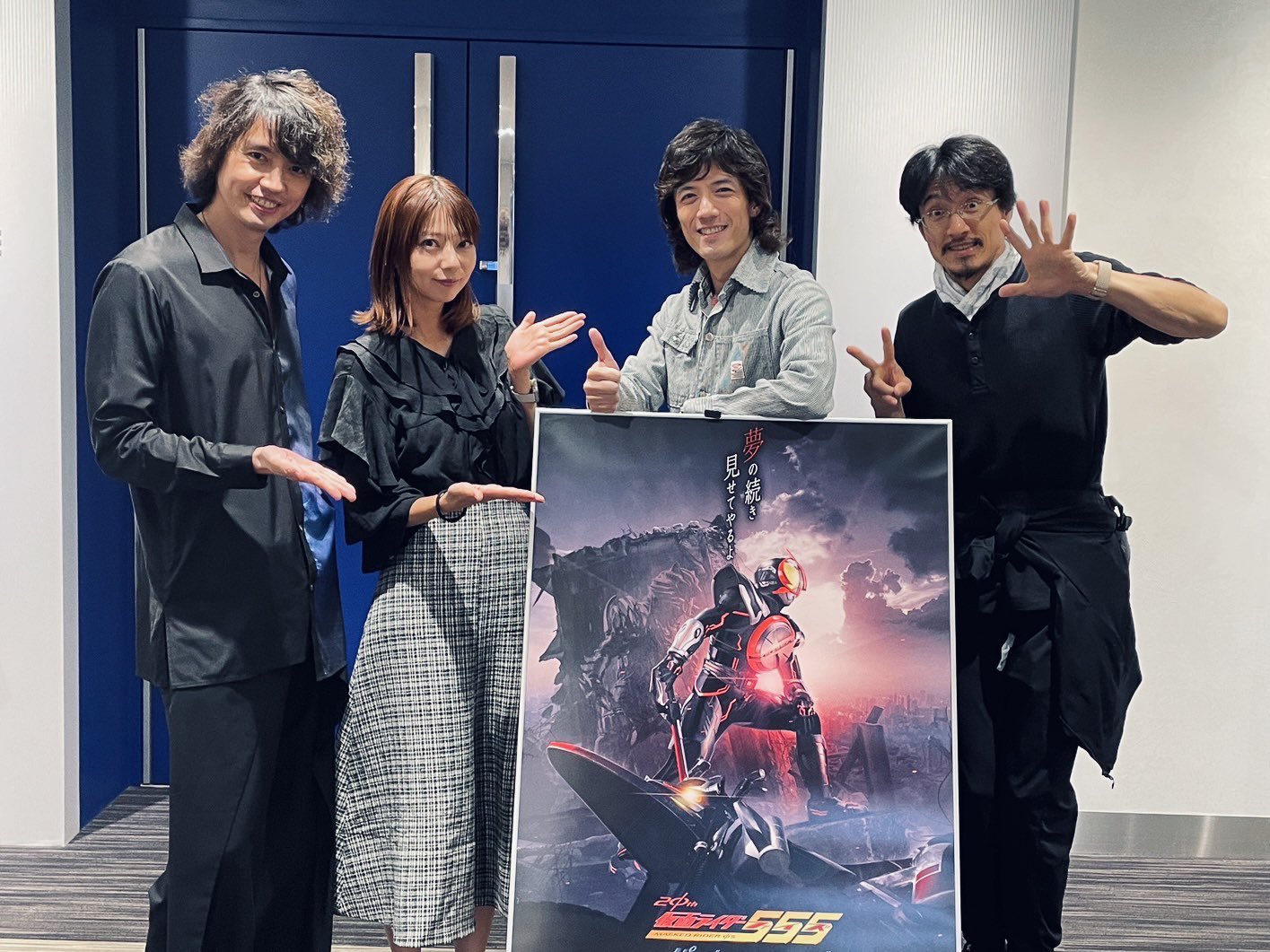 睽違 20 年《假面騎士555》推出新作！全新女騎由 18 歲女星「福田瑠美香」飾演！網：好兇