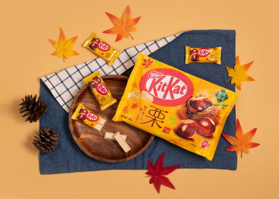 日本秋季限定「KitKat甘栗威化」