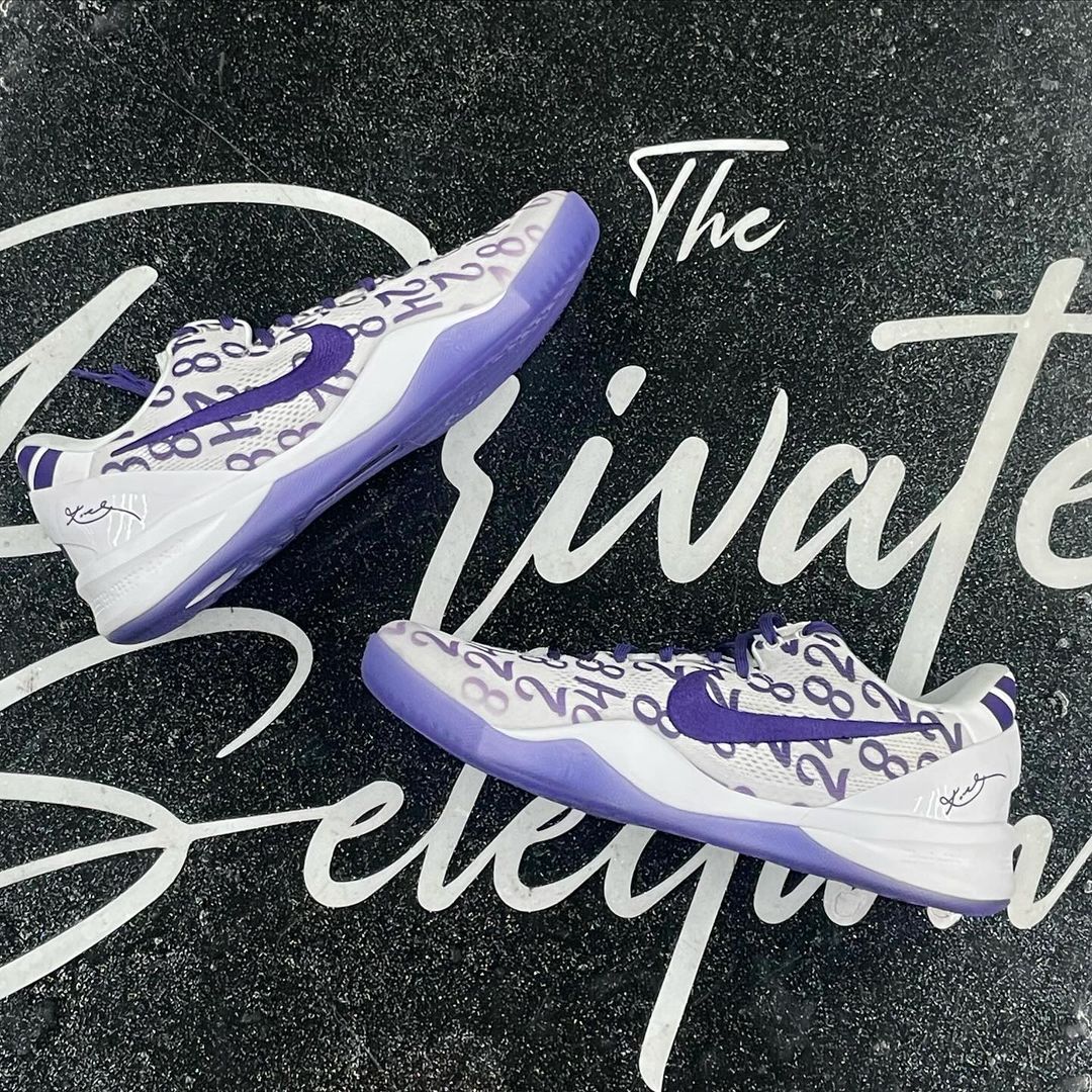 象徵元素注入！Nike Kobe 8 Protro 再釋出新色，表彰湖人、老大氣息的設計一次到位！