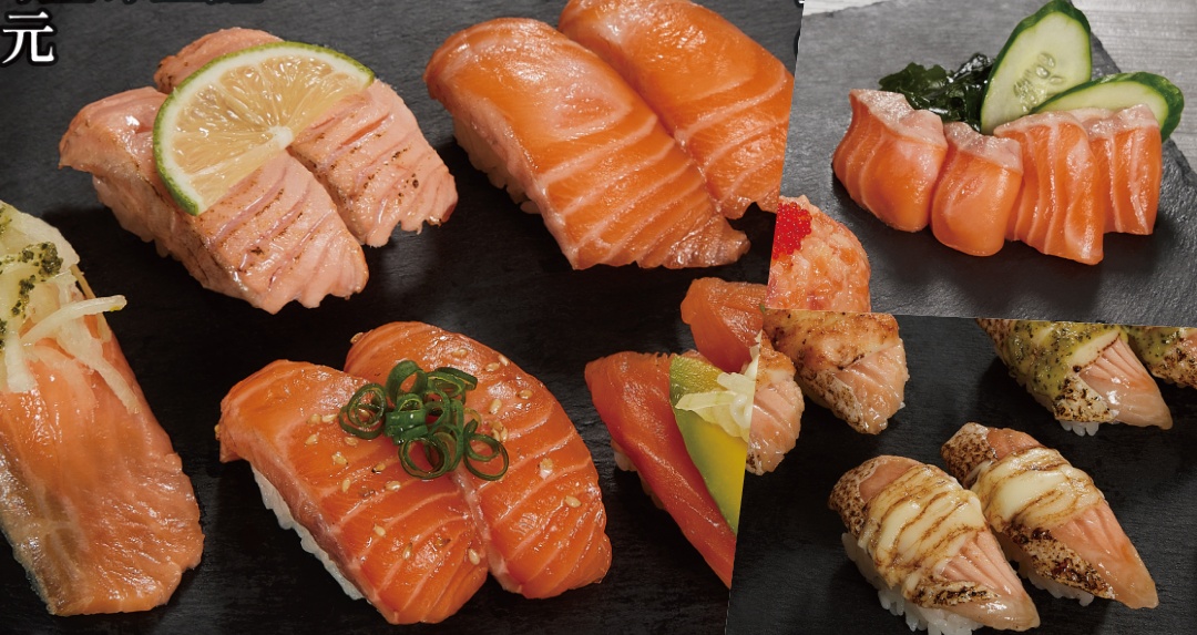 超狂鮭魚之亂3.0！壽司郎推「鮭魚30選」限時 19 天：鮭魚腹、炙烤鮭魚肚、鮭魚萩餅 40 元起大口吃