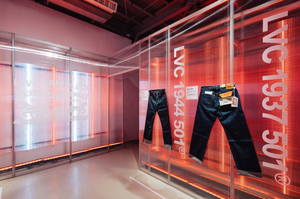 150 周年慶典最終章！Levi’s® 501®「養褲一年特展」暨「丹寧時空旅行沉浸式」體驗限時啟航！