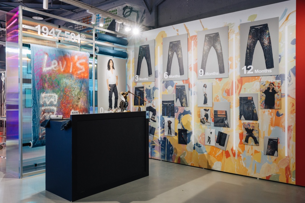 150 周年慶典最終章！Levi’s® 501®「養褲一年特展」暨「丹寧時空旅行沉浸式」體驗限時啟航！
