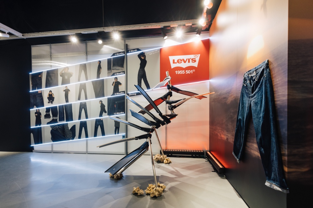 150 周年慶典最終章！Levi’s® 501®「養褲一年特展」暨「丹寧時空旅行沉浸式」體驗限時啟航！