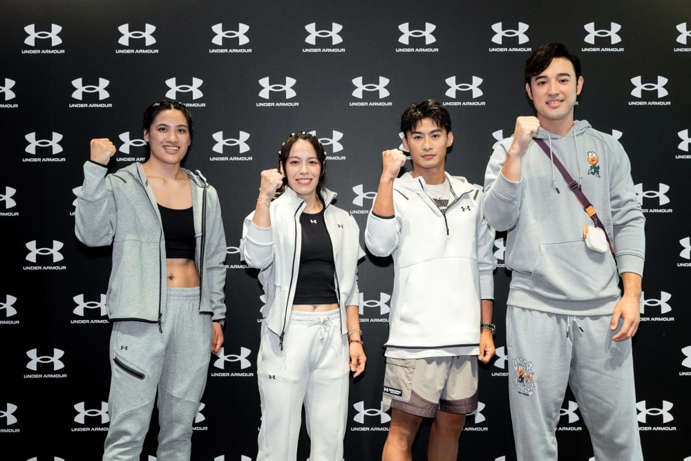 UNDER ARMOUR