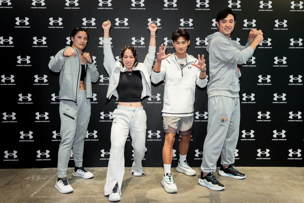 UNDER ARMOUR