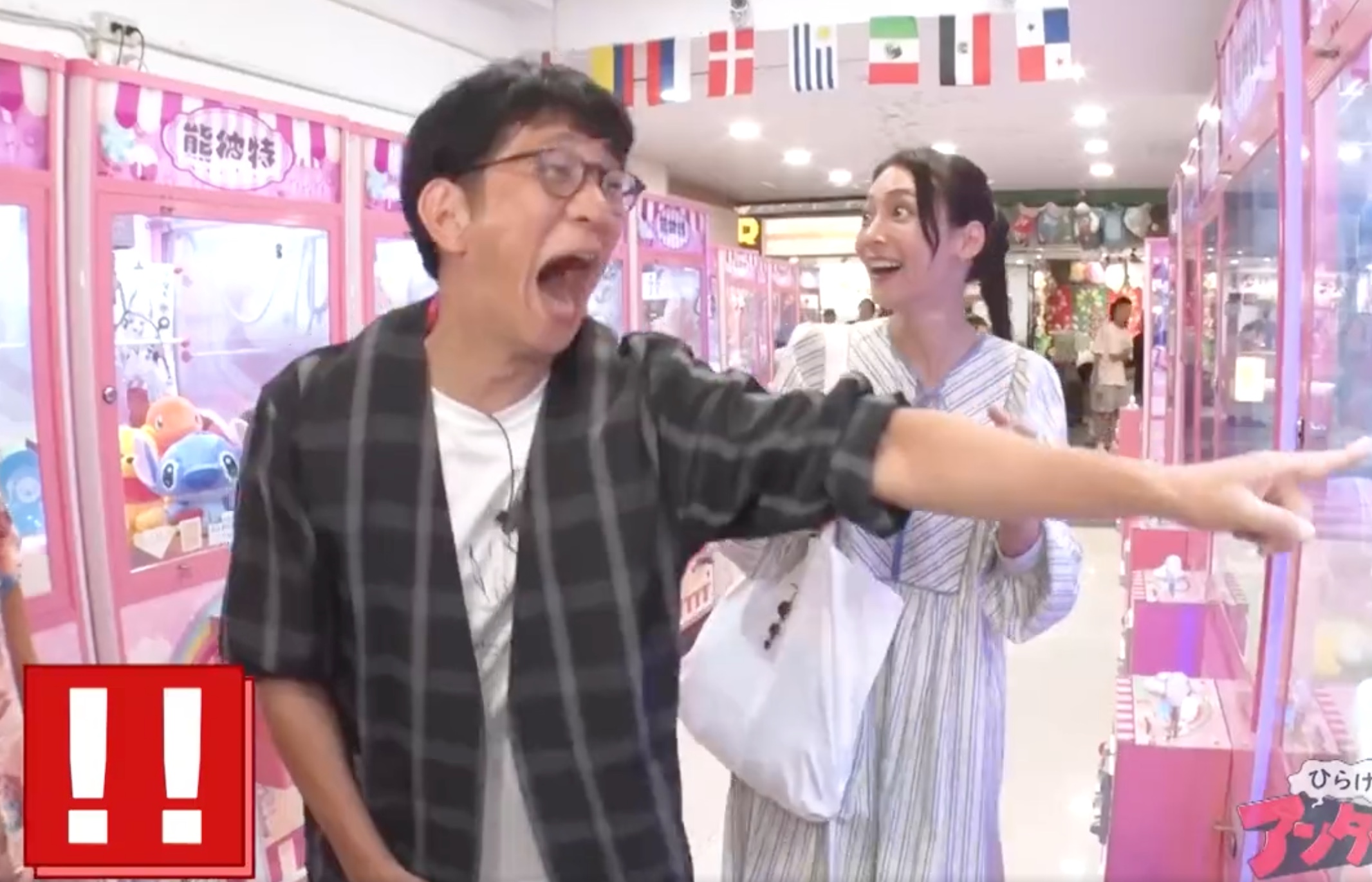 有日本綜藝節目來台灣挑戰夾娃娃機，目睹爪子往內甩的狀況。（圖：X）