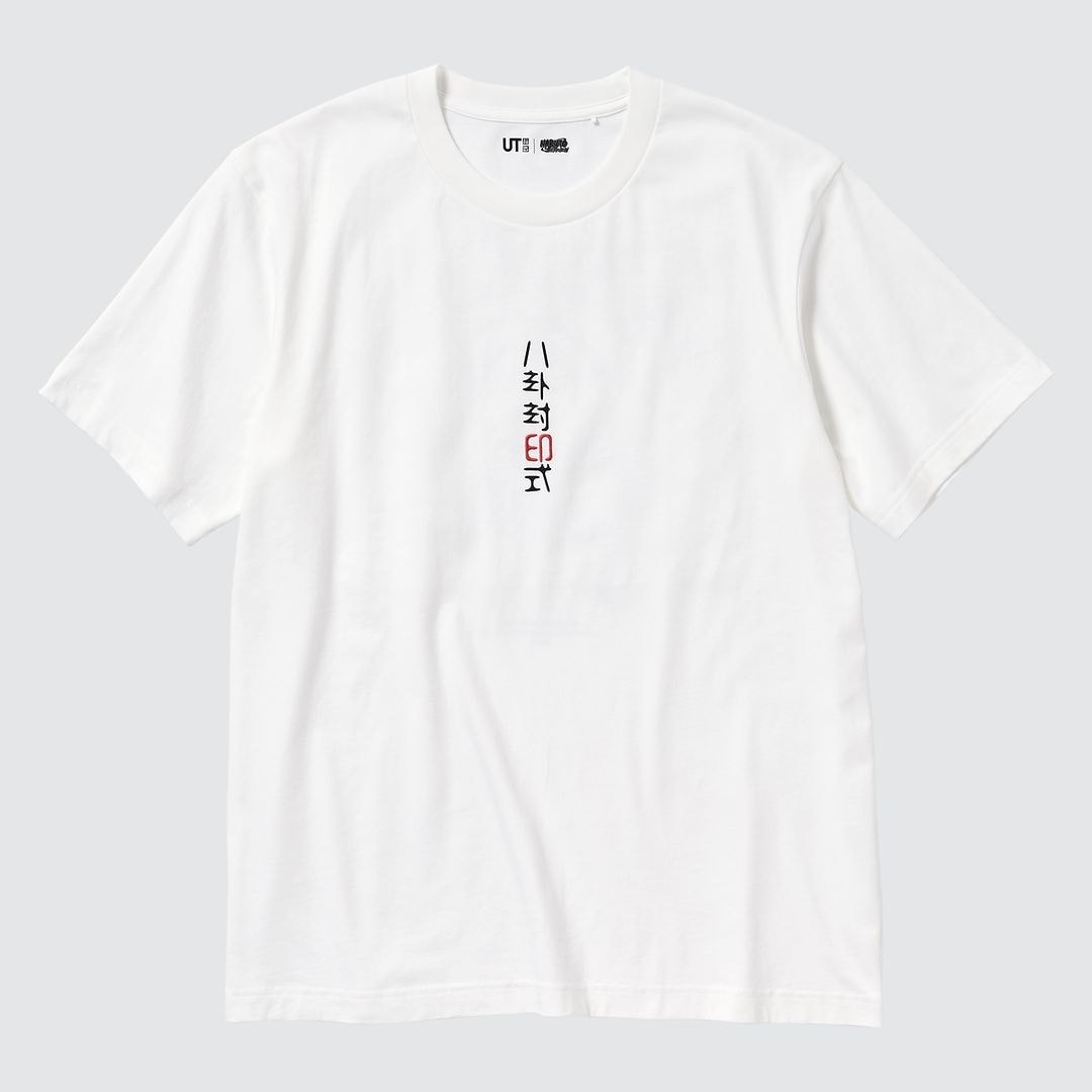 差點踢出結局的男人！《火影忍者》x UNIQLO UT 最新聯名系列正式公開