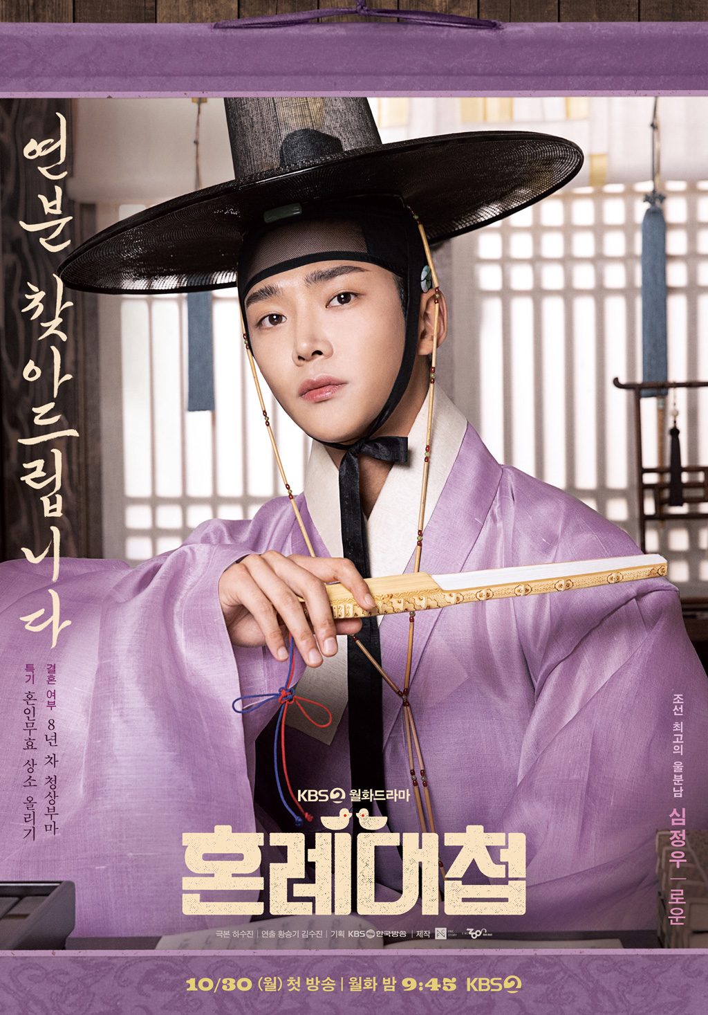 整理 Netflix 韓劇「全球積分」排行 TOP5！《精神病房也會迎來清晨》療癒金句連發溫暖人心！《我的女神室友斗娜》秀智美出新高度爆討論！