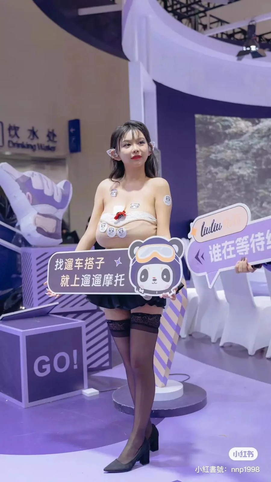 網紅「剛滿 18 歲」真實年齡遭踢爆，夾子音 + 逆天身材猜猜今年多大了？