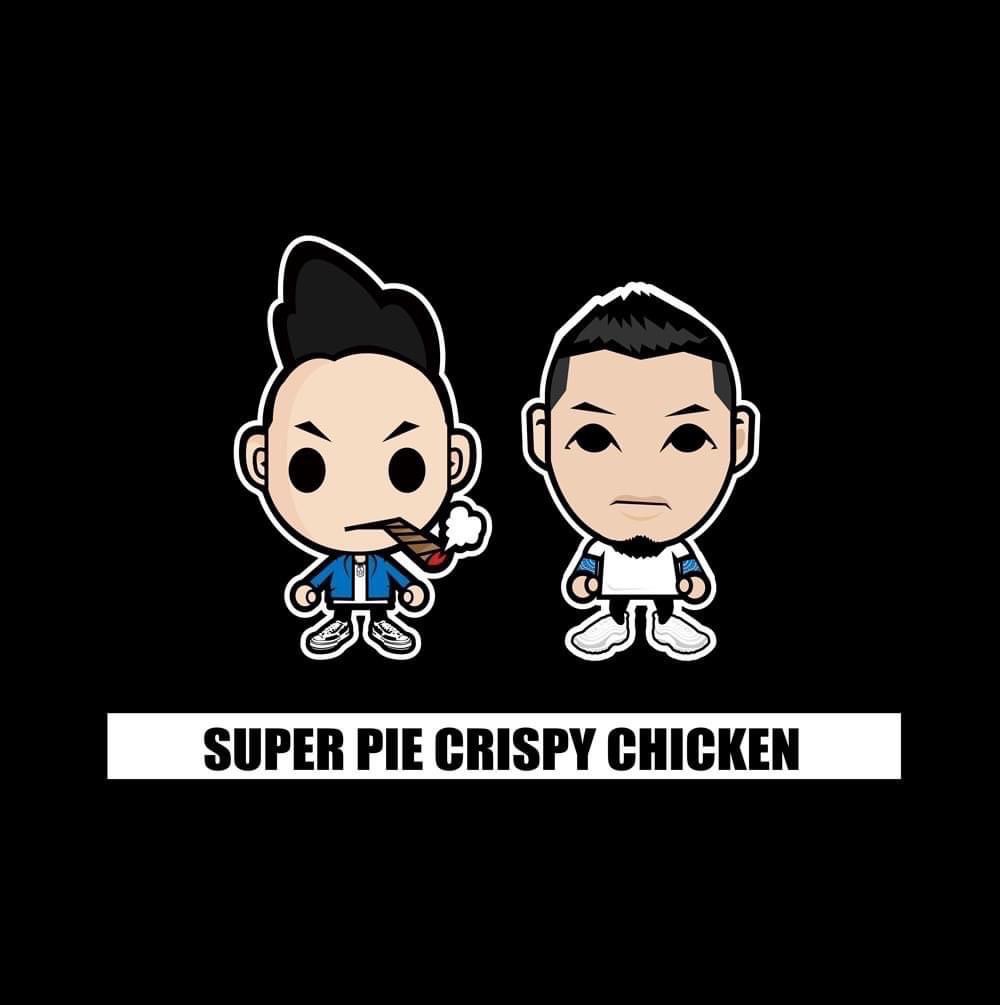 風波還在燒？超派炸雞汐止店「僅開 38 天」宣布歇業，網：快閃店？！