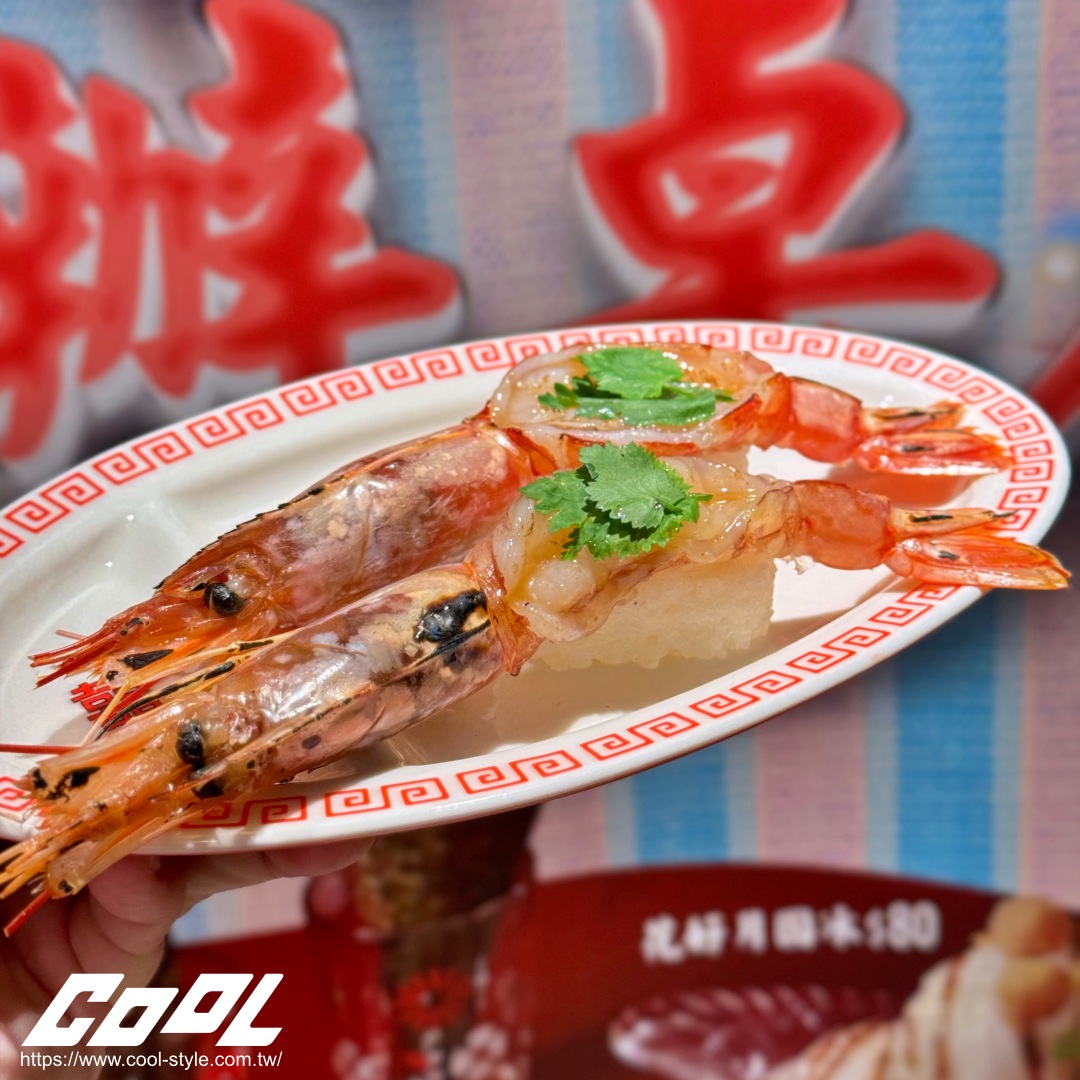 爭鮮壽司「台味祭」開跑！珍珠奶茶、蚵仔煎、大腸包小腸、臭豆腐全都變壽司！熟悉的感覺最對味！