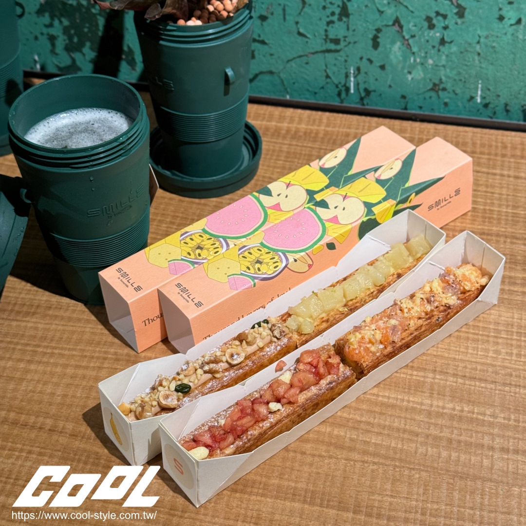 微熱山丘新品牌推 25 公分水果千層酥！可甜可鹹的 Smille 美味、室內綠意公園超好拍