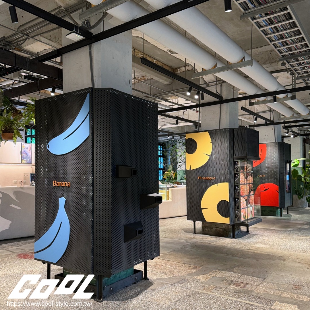 微熱山丘新品牌推 25 公分水果千層酥！可甜可鹹的 Smille 美味、室內綠意公園超好拍