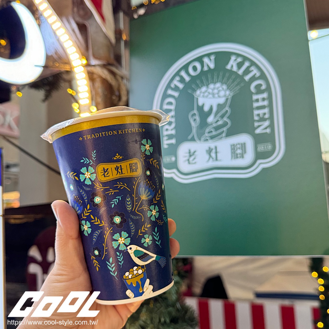 華泰名品城「 幸運聖誕村」飄雪了！3 大打卡點好拍＋41 攤聖誕市集好逛＋2 折起 OUTLET 好買