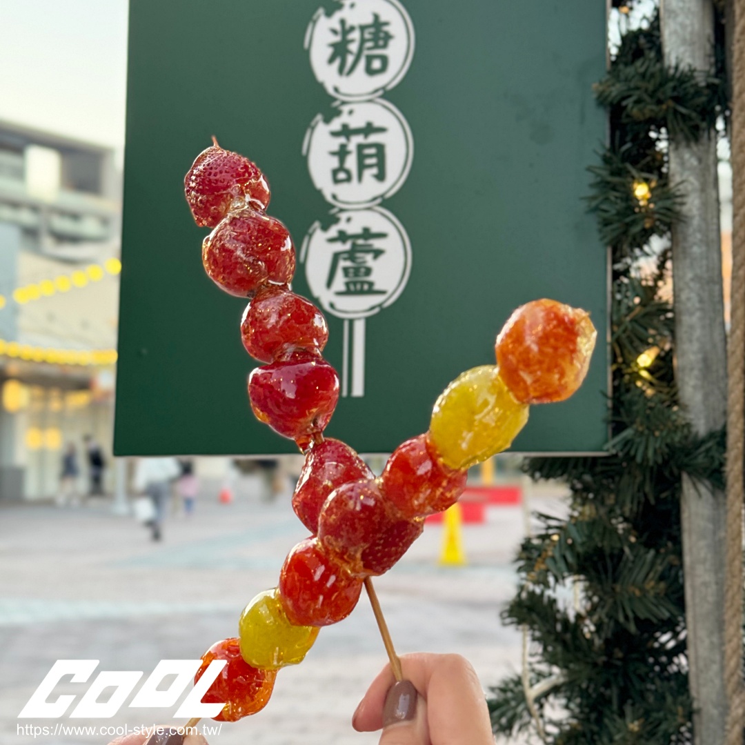 華泰名品城「 幸運聖誕村」飄雪了！3 大打卡點好拍＋41 攤聖誕市集好逛＋2 折起 OUTLET 好買