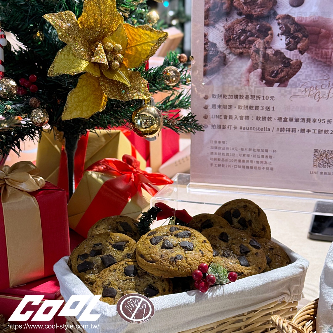 華泰名品城「 幸運聖誕村」飄雪了！3 大打卡點好拍＋41 攤聖誕市集好逛＋2 折起 OUTLET 好買