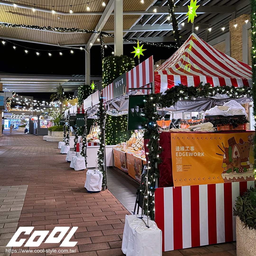 華泰名品城「 幸運聖誕村」飄雪了！3 大打卡點好拍＋41 攤聖誕市集好逛＋2 折起 OUTLET 好買