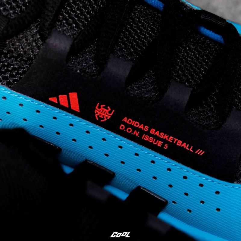 COOL 開箱｜穩定又快速的復古跑車！adidas D.O.N. Issue 5 初上腳心得分享