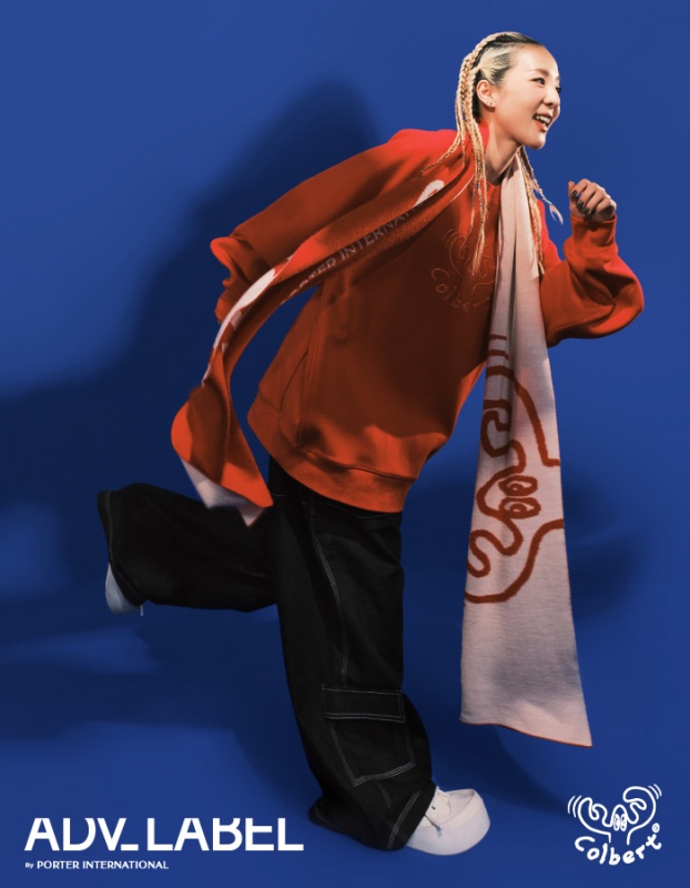 2NE1 DARA 不只演繹，更親自來台！ ADV_LABEL x PHILIP COLBERT 《LOBSTER IN ADVENTURE》聯名重磅登場！