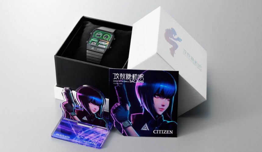 神作 x 80 年代神錶！《攻殼機動隊》 x CITIZEN 聯名錶款開放預訂！