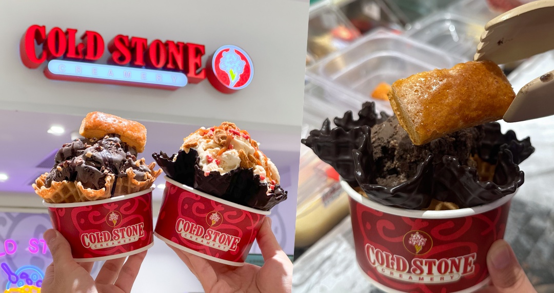 酷聖石 COLD STONE 邀冰友提前過耶誕！全新濃黑巧、太妃糖甜點系冰淇淋，加碼雙 11 連續六天「買一送一」